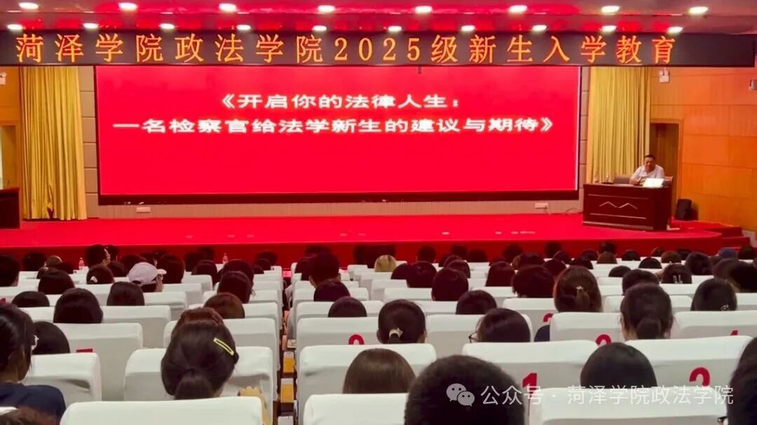 微信图片_2025-09-20_211856_171.jpg