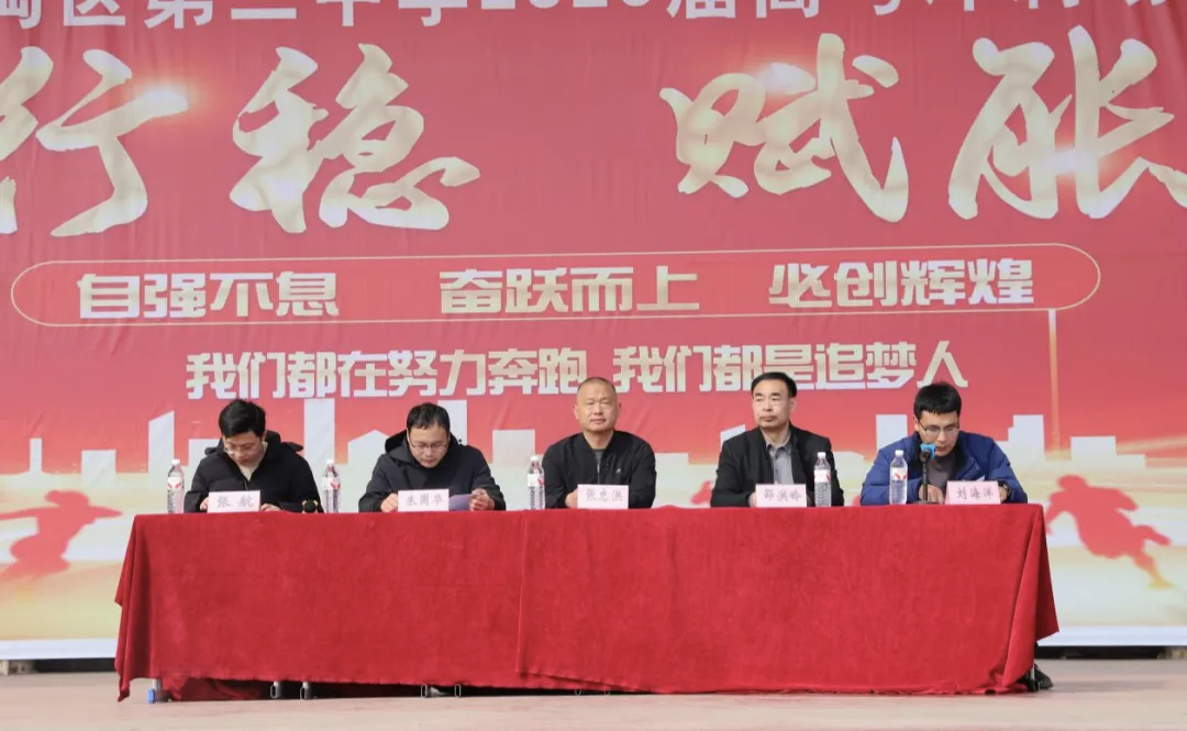 微信图片_20260317220550_211_186.png